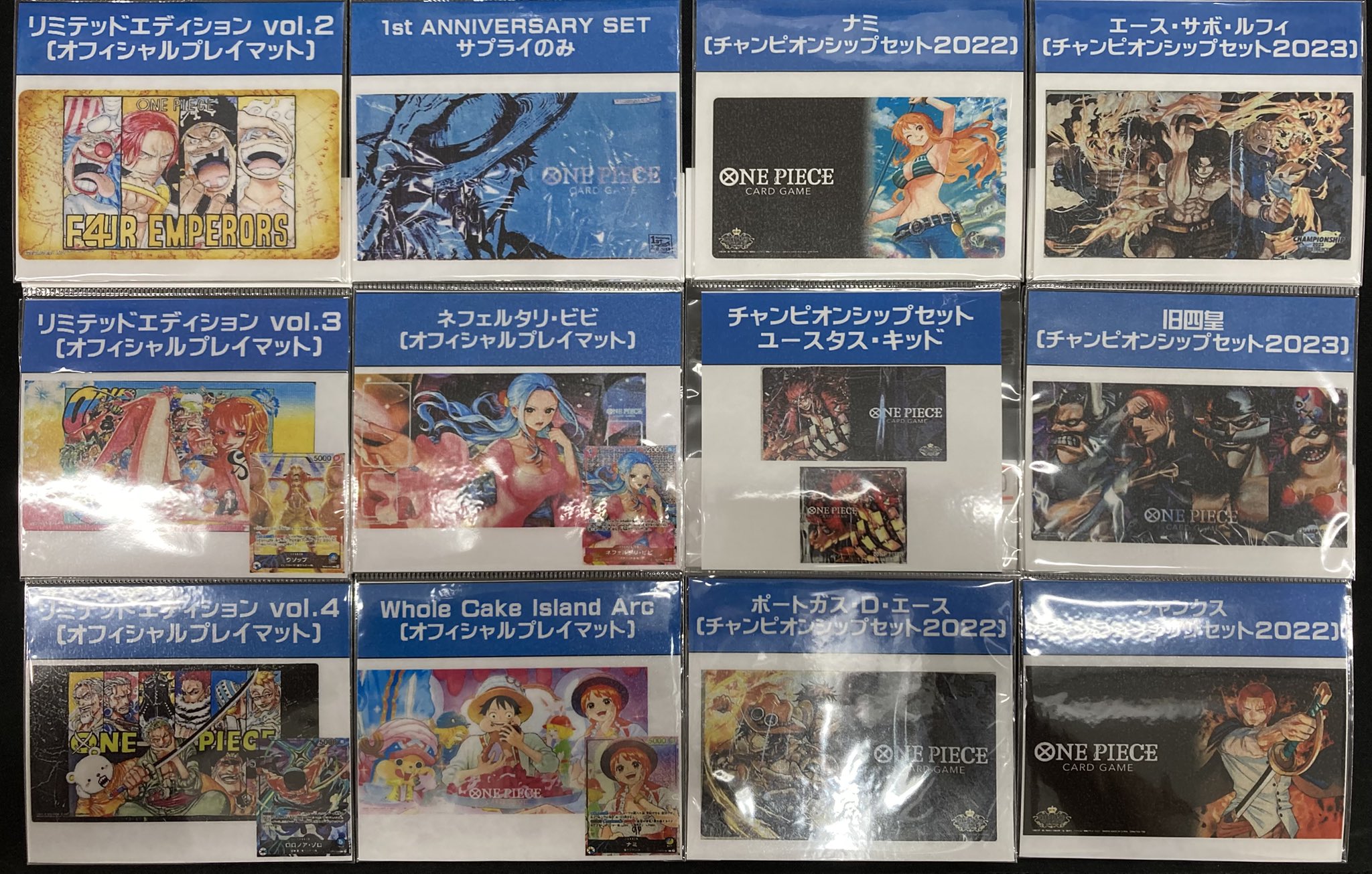 Bee本舗@大阪本店 on X: 