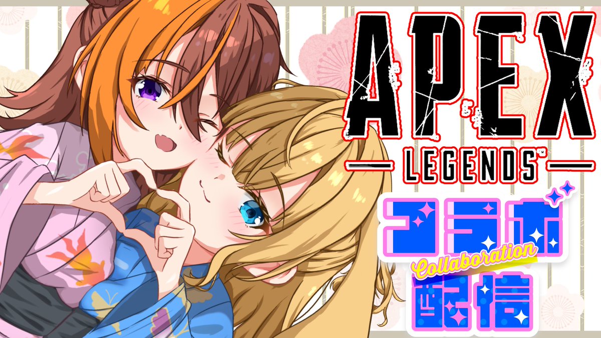 hisuisatuki's tweet photo. 【#APEX 】 さちゃんと初めてのコラボだよ！カスタムで皆で楽しもう！ ＃VTuber #参加型 https://t.co/tE7sS7LCyD @YouTubeより https://t.co/tng9kIlqvT