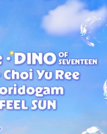 mingyursonly's tweet photo. NEW DINO SCHEDULE! Dino is part of the lineup! I AM SO EXCITED!!! 

MADLY MEDLEY 
📅 September 6, 2026 (Sunday)
📍Oil Tank Culture Park, Seoul

#DINO #디노 #세븐틴 https://t.co/NRZgTmN29K