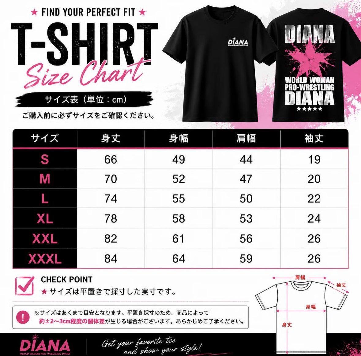 nanamidiana2019's tweet photo. ꉂ📢新グッズのお知らせーっ！！- ̗̀📣

29日の12時から、NewTシャツ販売開始します🍊
遡るとなんと2年ぶり🥹

今回も@hakofac さんにかっこいいデザインを作っていただきました🫶

受注生産なのでお見逃しなく🧡
15日締切です~ https://t.co/vJRmeMpFPD