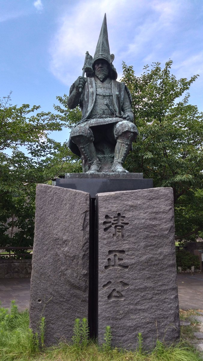 Deacony84's tweet photo. 熊本、去年の今頃撮影で行ったんや

皆様の無事を祈ります https://t.co/RH9mJQaTw9