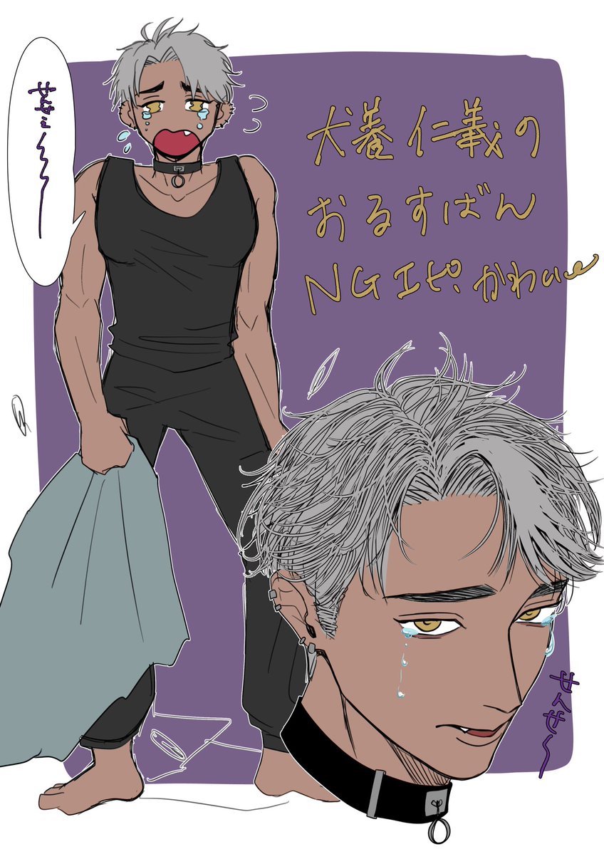 🚭パワ佐(ぱわすけ)🚭 tweet media