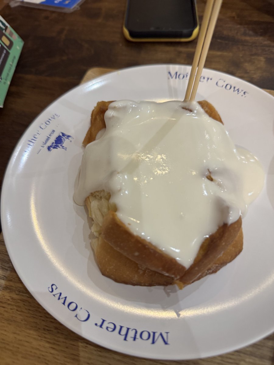 panracel's tweet photo. ของหวาน ที่กินละทำให้ มีความสุข https://t.co/kQXJa4RnaD
