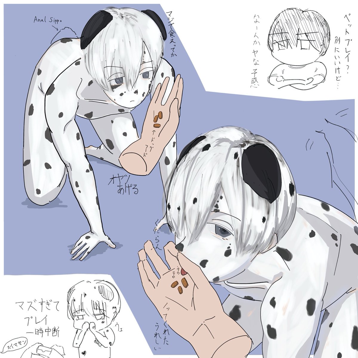 paintedpainting's tweet photo. パートナーにお願い https://t.co/d2f3gEIvOL