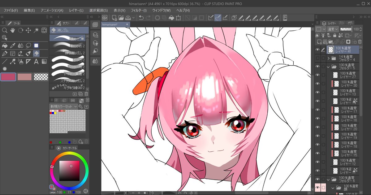 mugi9257's tweet photo. #絵柄が好みっていう人にフォローされたい #絵描きさんと繋がりたい
顔を書くのがいっちゃん好き https://t.co/YC9RZmFyQp
