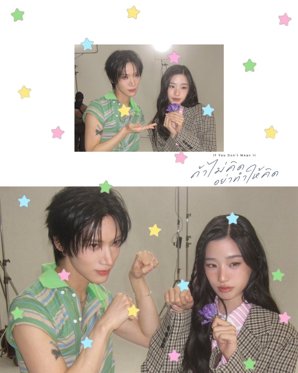 zhaolee1001's tweet photo. ใครคือแมวตุวจิง🐈‍⬛🐈‍⬛

#TEN_ถ้าไม่คิดอย่าทำให้คิด
#TEN_IfYouDontMeanIt
#tontawan #intuyou https://t.co/Vyp1maAPZZ