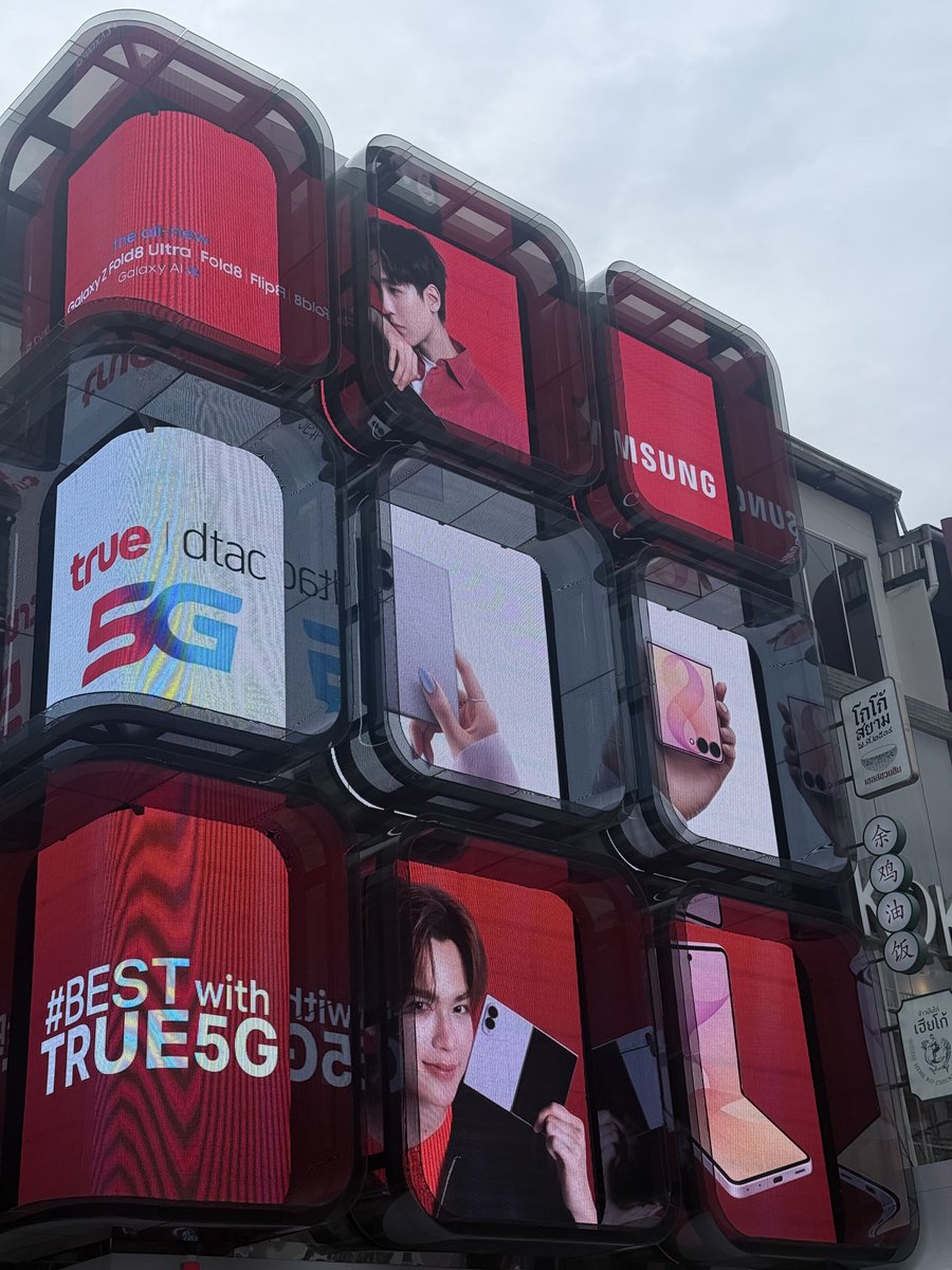 princemeowrekk's tweet photo. ภูมิใจมากๆ ♥️ @jnnrrs @Markjrtn 

#Truedtac5G #JuniorMarkBESTwithTRUE5G #GalaxyZFold8 #GalaxyUnpacked #Samsung https://t.co/UJq6dqZhAO