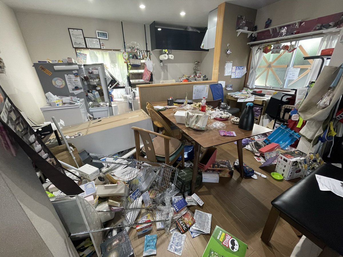 maruchudon's tweet photo. ひっさしぶりの投稿だけど深度7は流石に死を覚悟した。泣いてる https://t.co/H47KMwDOol