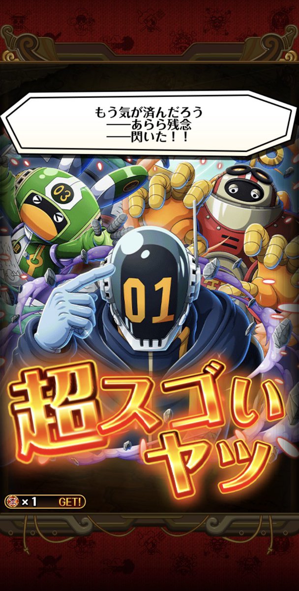 cp68_j's tweet photo. 無料単発𝗧𝗵𝗮𝗻𝗸𝘀 https://t.co/HN1xDN8BHd