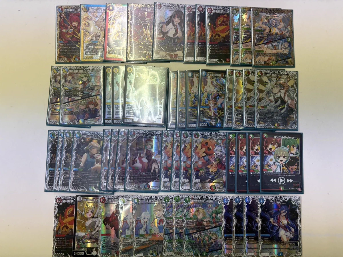 ガイアッシュ覇道パーツ ネオ on X: 