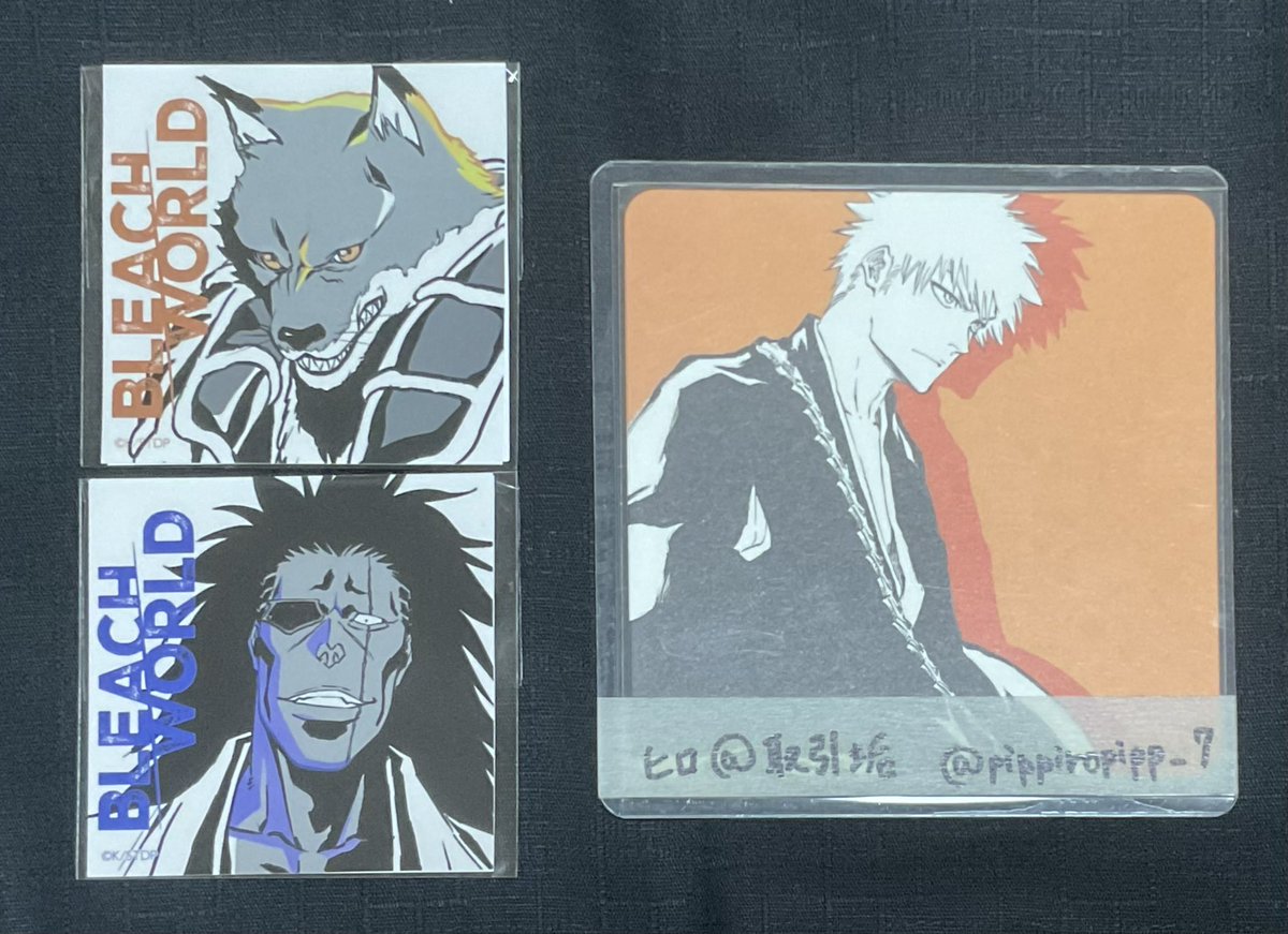 pippiropipp_7's tweet photo. 【交換】BLEACH WORLD 凱旋 ミニゲーム 卍解！解き放て斬魄刀 C賞 ステッカー 〜BLEACHWORLD ver.2〜

【譲】
・狛村
・剣八

【求】
・一護

郵送または名古屋・栄・大須手渡し
検索からもお気軽にお声掛けください
よろしくお願いいたします https://t.co/eQBo0Qxjhk