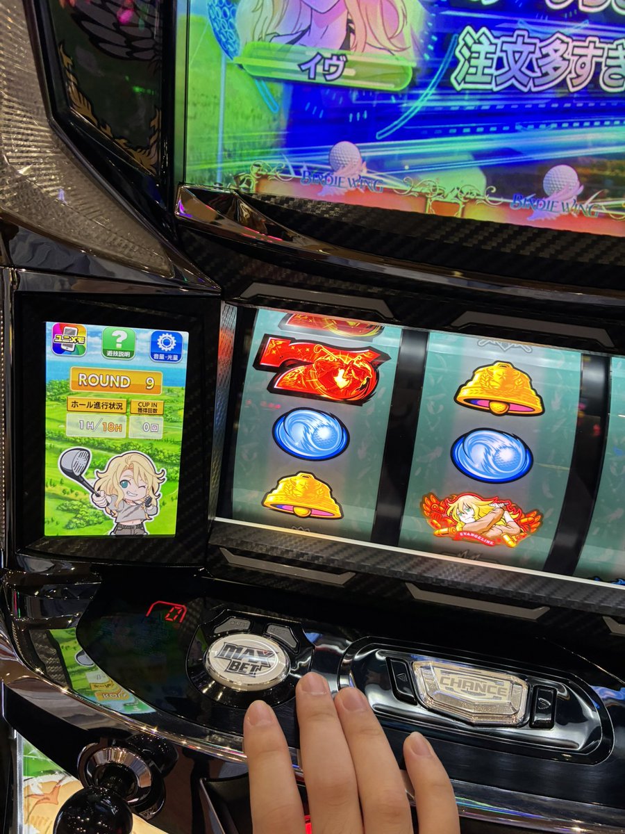 MONO28573317's tweet photo. 今日はかなりいいかんじやなぁ
今月ひきおわっててほぼ負けてるけど https://t.co/zk6ijmsFpH