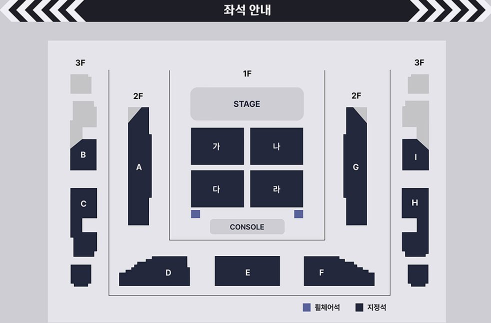 TNEX77's tweet photo. 허남준 팬미팅 양도

2026 HEO NAM JUN FANMEETING [HEO's NEXT?] in SEOUL

8/22(토) 18:00

1층 나구역 3열(❌ 판매완료)
1층 다구역 2열

2층 F구역 2열
2층 G구역 1열

좋은 자리 위주로 양도합니다
인증 가능 / 단석·연석 가능
편하게 DM 주세요.~~~^^
#허남준 #허남준팬미팅 #HEONAMJUN #HEOsNEXT #티켓양도 #티켓판매 #양도 #명당 #서울 #공연 #팬미팅 #DM
