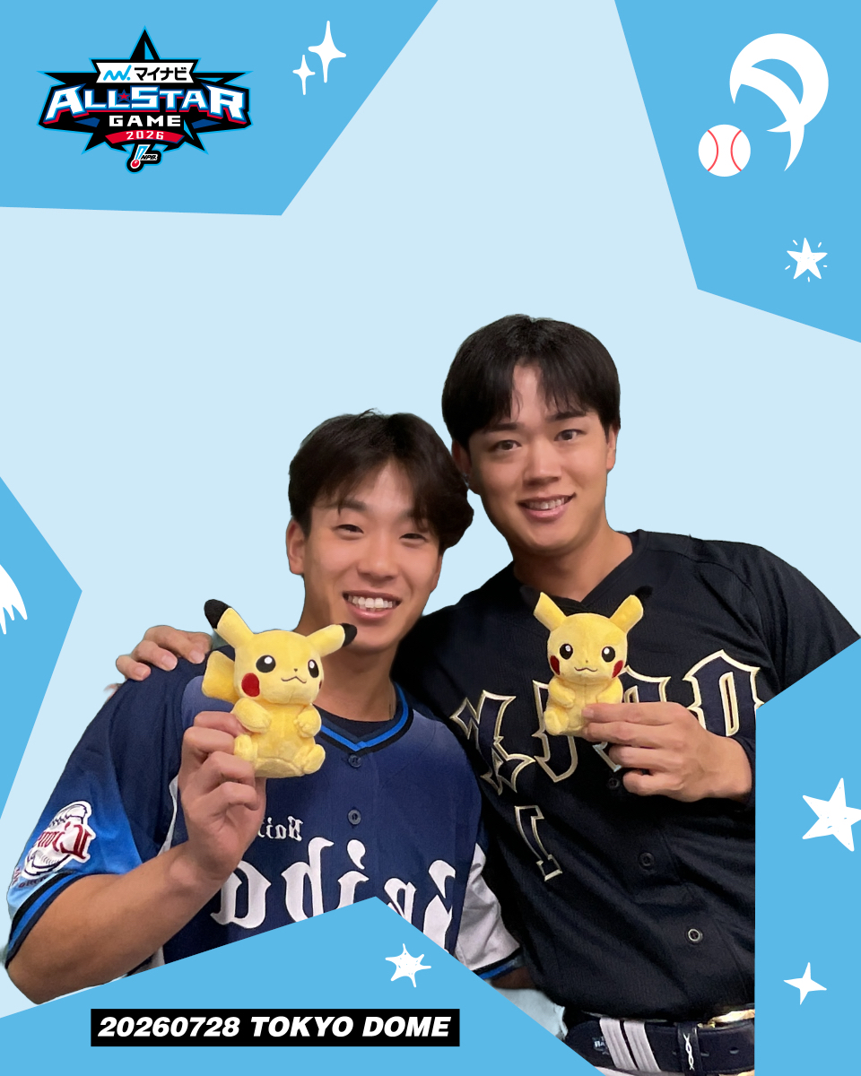 npb's tweet photo. #マイナビオールスターゲーム2026

#滝澤夏央 #太田椋

#seibulions #Bs2026
#NPB
#オールスターゲーム

instagramも始めました！
https://t.co/EG7jXG8V6c https://t.co/tISvLchO96