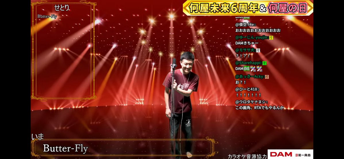 MONJArunrun's tweet photo. ガチ草 https://t.co/wuEWS9tOMo