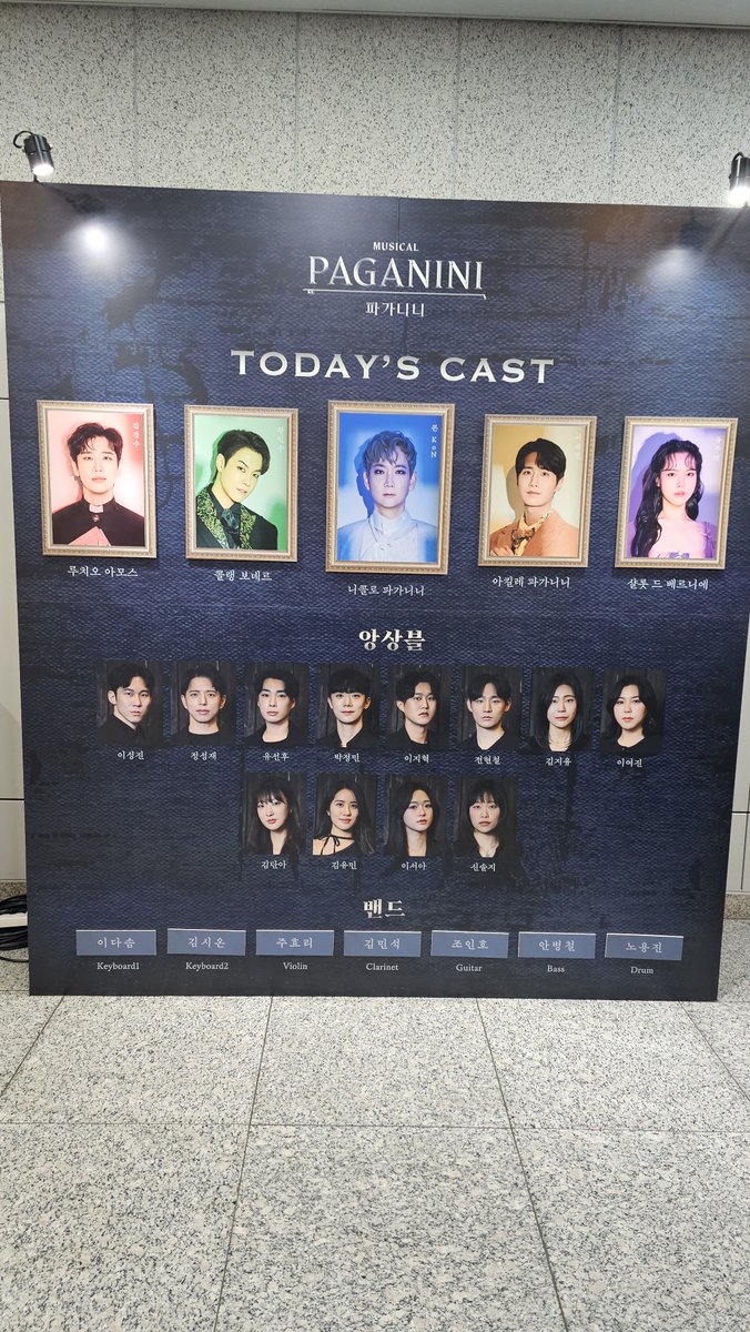 U_makeMe_alive's tweet photo. 2026.07.28
파가니니 작첫 자첫
아직도시작안했다네요^^~ 안내방송한다네요^^~ 운영상의 사정 이러네 https://t.co/CyfRjWbtRh