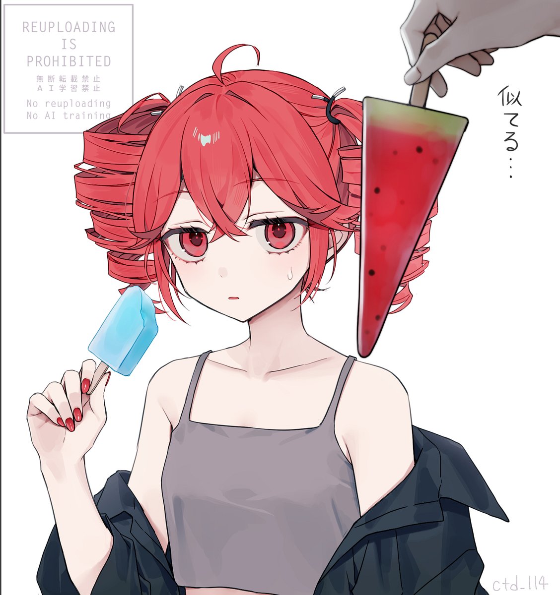 ctd_114's tweet photo. テトさんとスイカバーって…　#重音テト https://t.co/OfqGZCqAA0