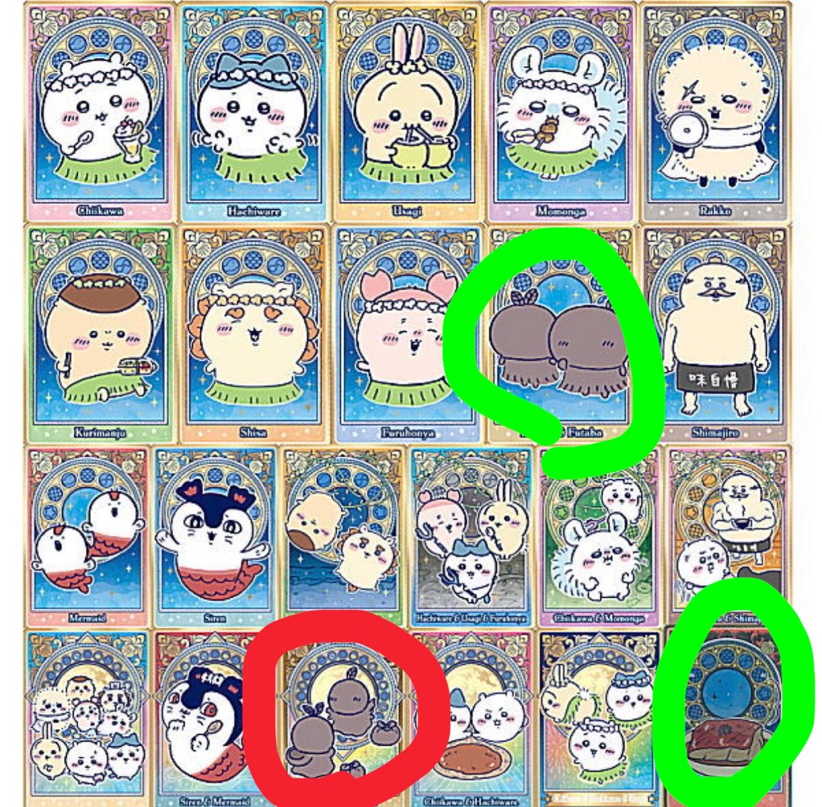 de_nden_'s tweet photo. 【交換】ちいかわ 人魚の島の秘密 ウエハース
特典　カード

譲▶︎画像1

求▶︎⭕️〉🟢

🟡は⭕️との交換優先

郵送希望
よろしくお願いいたします。 https://t.co/VUTQrqXKVl
