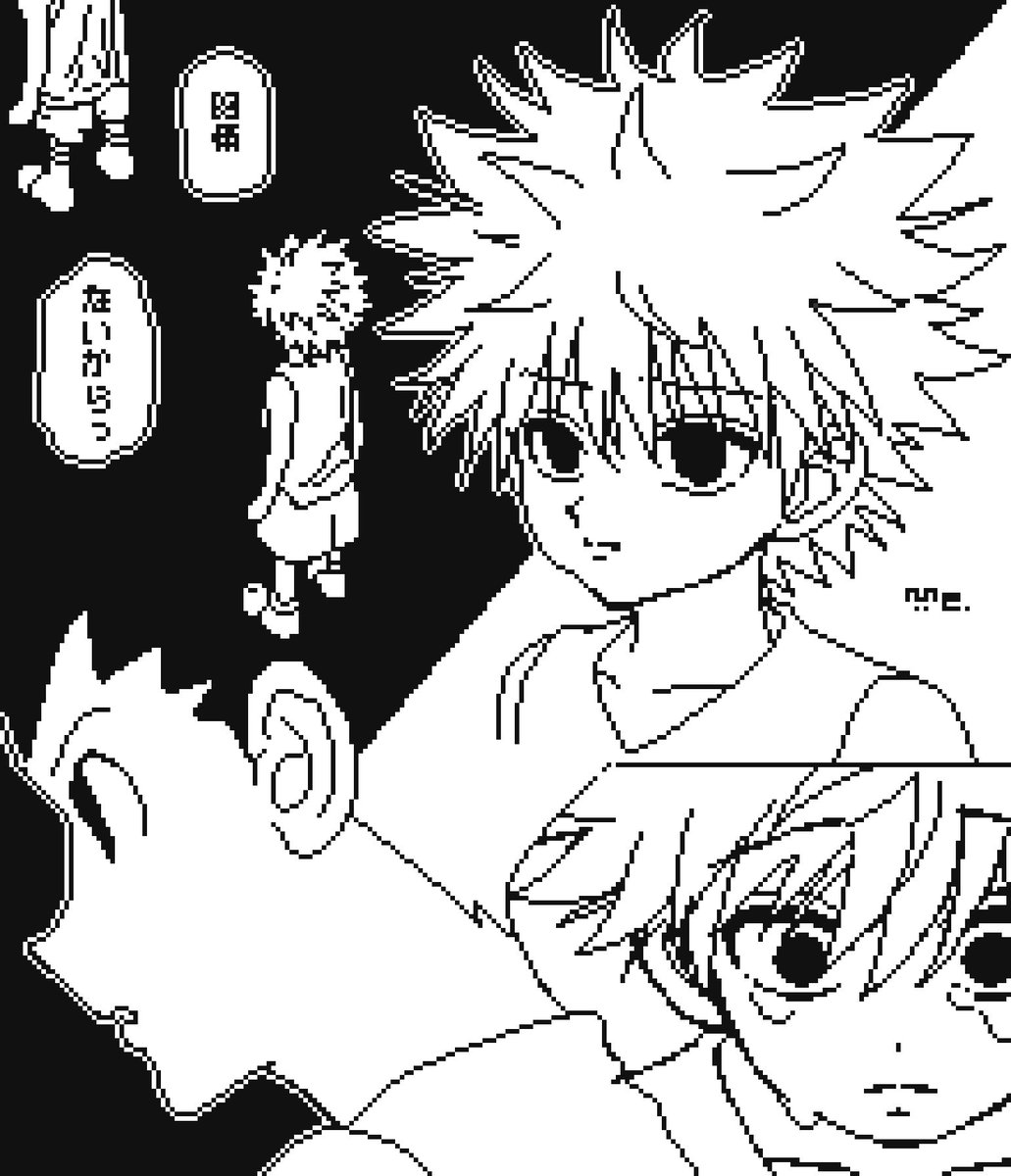 t0dx_m's tweet photo. 色塗り上手くいかなくて没
線画だけでも見てーー😭 https://t.co/2wDLWYJ0Tv