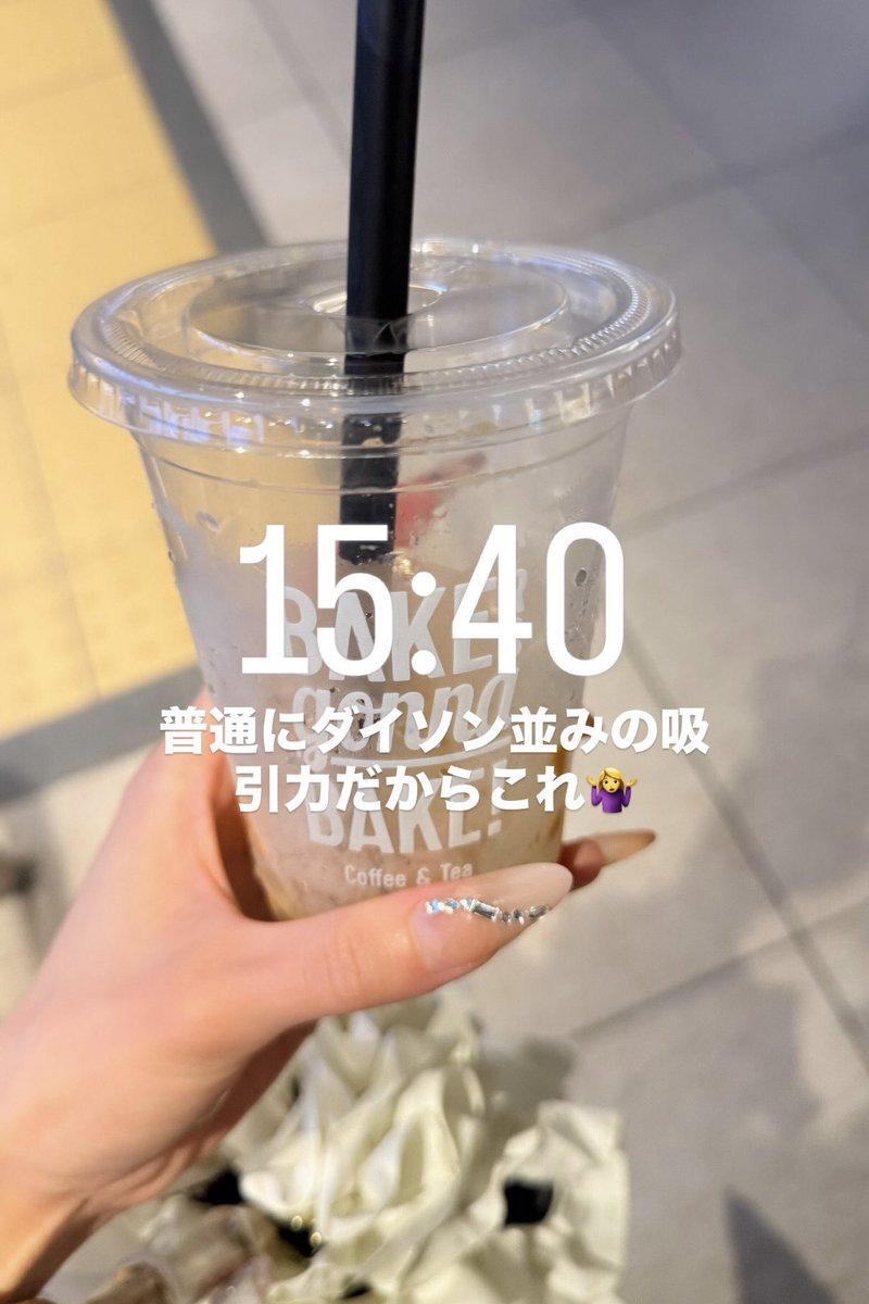 xr__ei9's tweet photo. ふつーに喉ダイソンだからこれ(自認) https://t.co/6W27wv3TeC