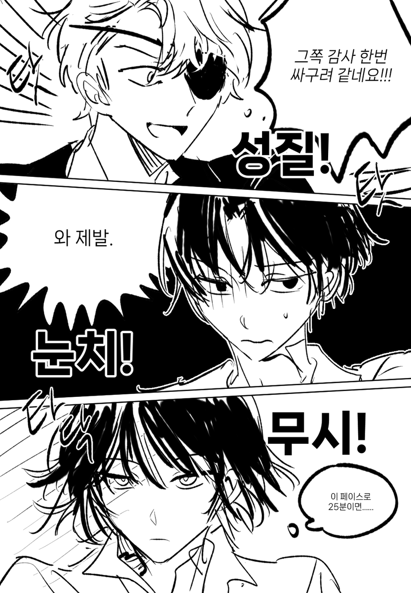 ybean22's tweet photo. https://t.co/BWCn4Lr9M9