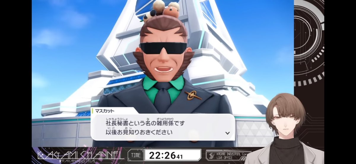 kekkeys's tweet photo. この人を見て「合体ロボだったら胸の部分になるんだろうな…」って言う感性好き https://t.co/dTHIeNBtgL