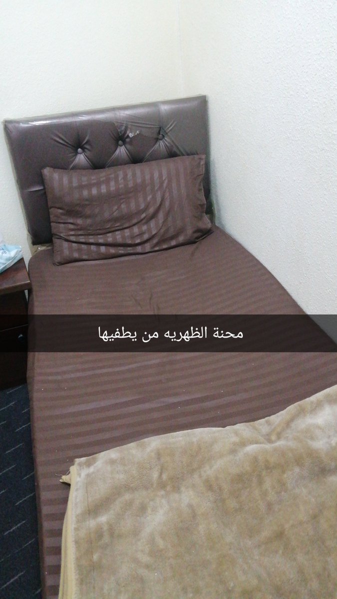 u1i5f's tweet photo. #موجب_نجران
#سالب_نجران
#مبادل_نجران https://t.co/GI1vXCaJmG