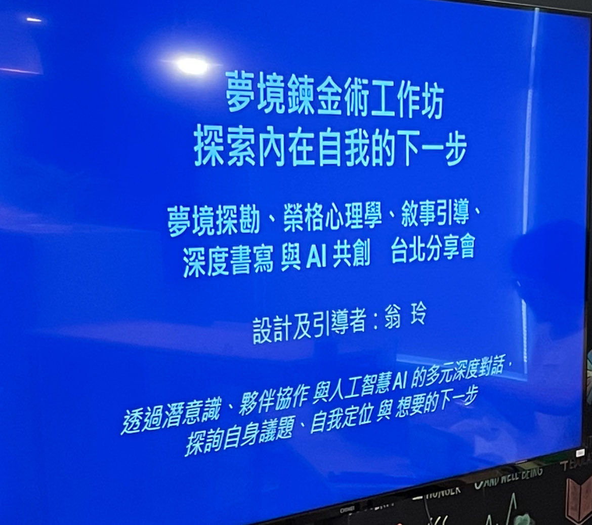 Allen Chu tweet media