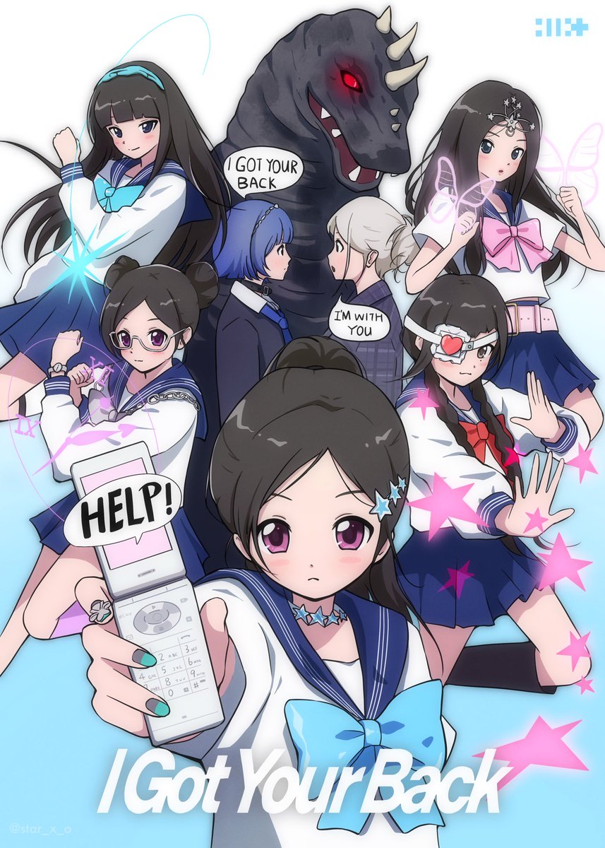 star_x_o's tweet photo. I Got Your Back https://t.co/uTsLUTYtT1