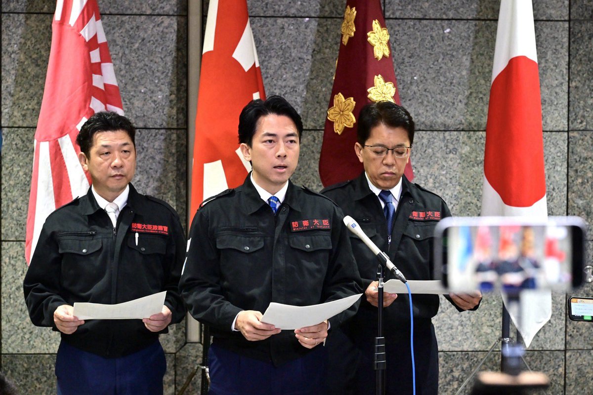 shinjirokoiz's tweet photo. 熊本で震度7の地震が発生以降、対応にあたっています。今から首相官邸で対策本部です。@Miyazaki_kirin @w_youhei https://t.co/X1LufTHo3h