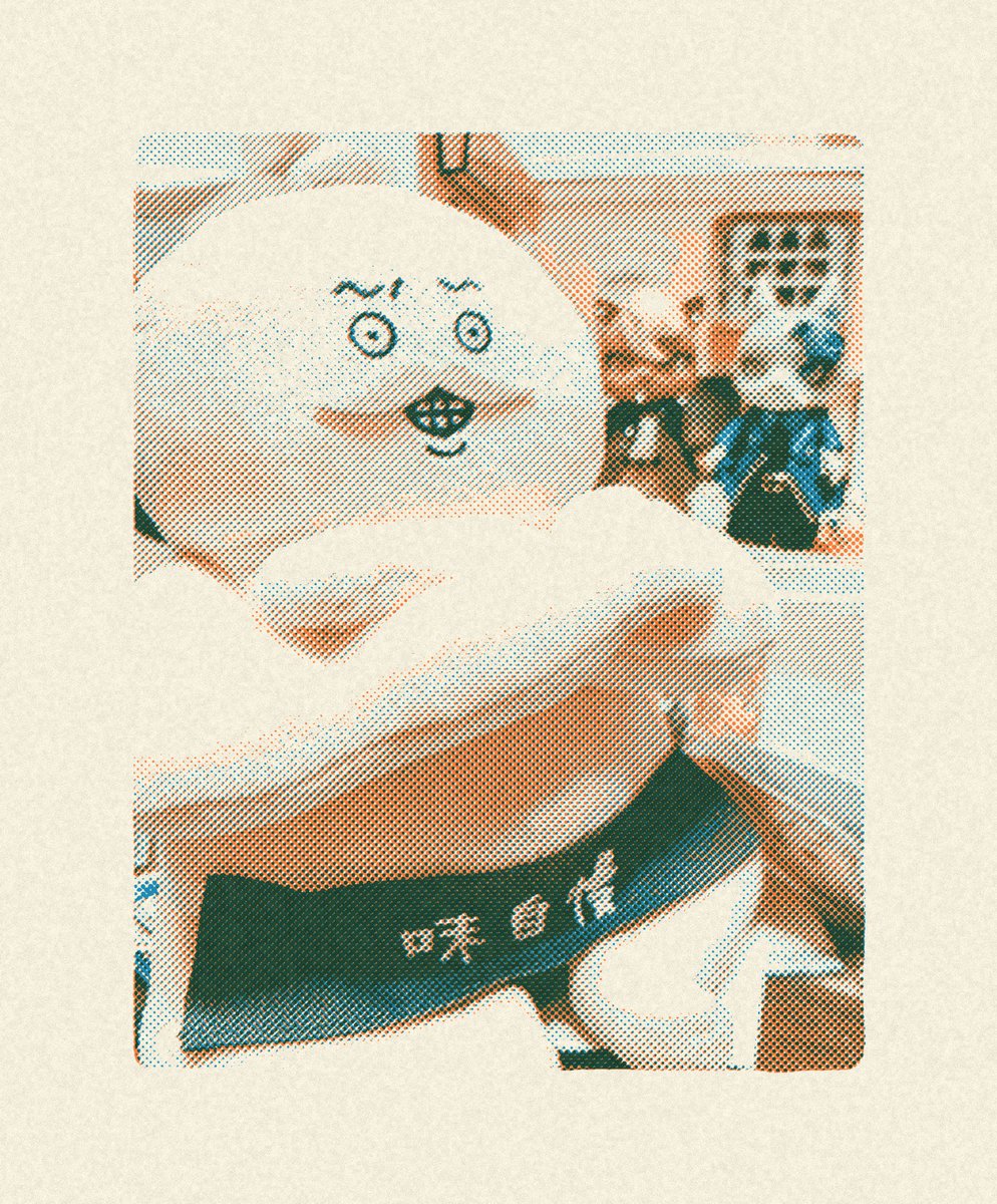 _nooooote94's tweet photo. https://t.co/7K6bZBR4yE