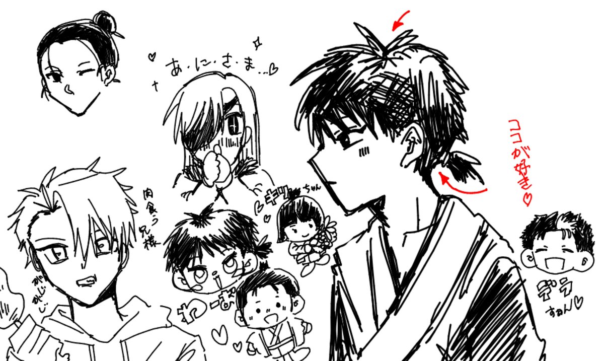 yrdn_only's tweet photo. ぼっち絵チャしてたけどトラブって途中ｲﾜソさんがいる図 https://t.co/jAS8LW7Hsn