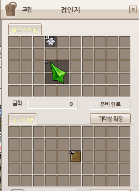 LTcttn's tweet photo. 아니
나 분배금받고
자자 바~로 초기조 긁(경매장 가격봄) 아 안되겟다. 했는데
인지님이 갑자기 주머니에 도네를
ㅠㅠㅠㅠㅠㅠㅠㅠㅠㅠㅠㅠㅠㅠㅠㅠㅠㅠㅠㅠㅠㅠㅠㅠㅠㅠ
우아앙....... 우아아앙
마력석도잇허
감사해요😢😢😢😢😢 https://t.co/jvDyxPhBMb