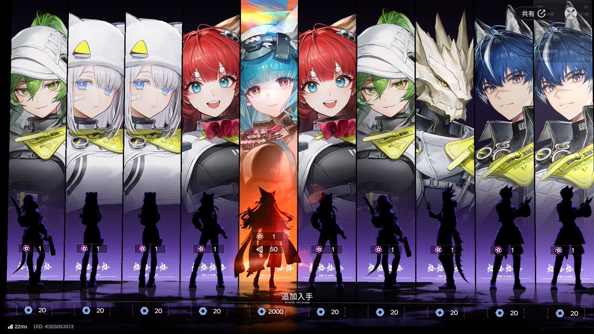 gomazalash1's tweet photo. ありがとうラストライト、おかげで武器ガチャできたよ https://t.co/0QbiJCxL49