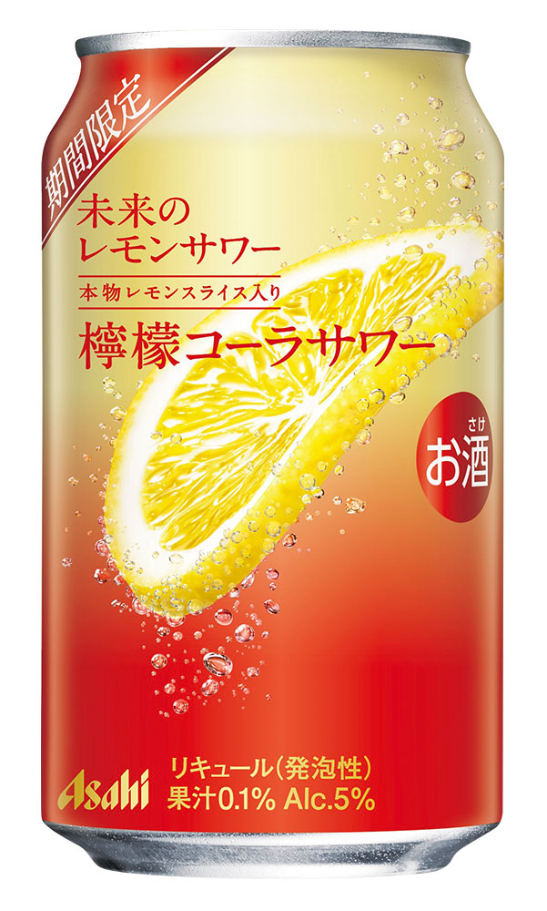 hada_tw's tweet photo. 「未来のレモンサワー 檸檬コーラサワー」
買ってきました。近所のOKストアにて。 https://t.co/FUC7R4Jvu8