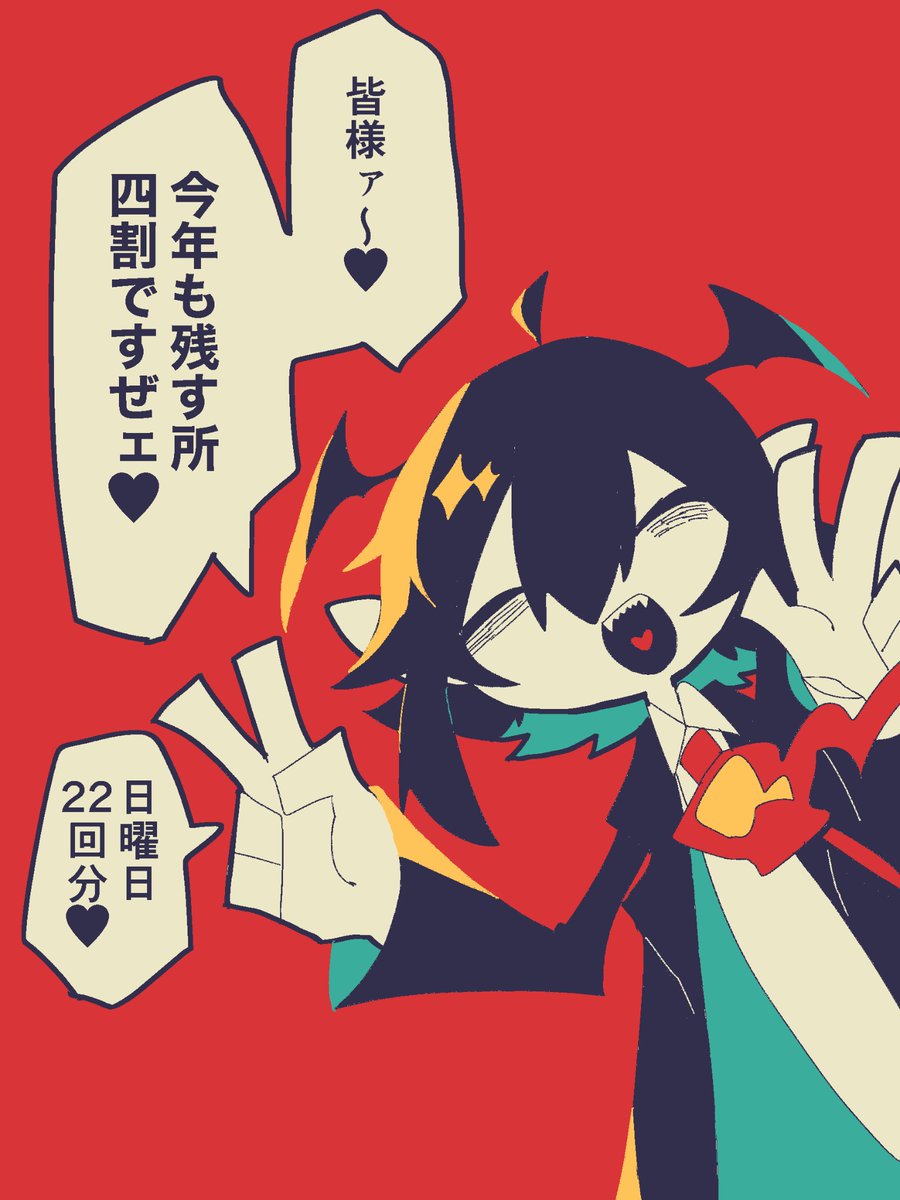 filter_babble's tweet photo. https://t.co/j4ACyIXkff