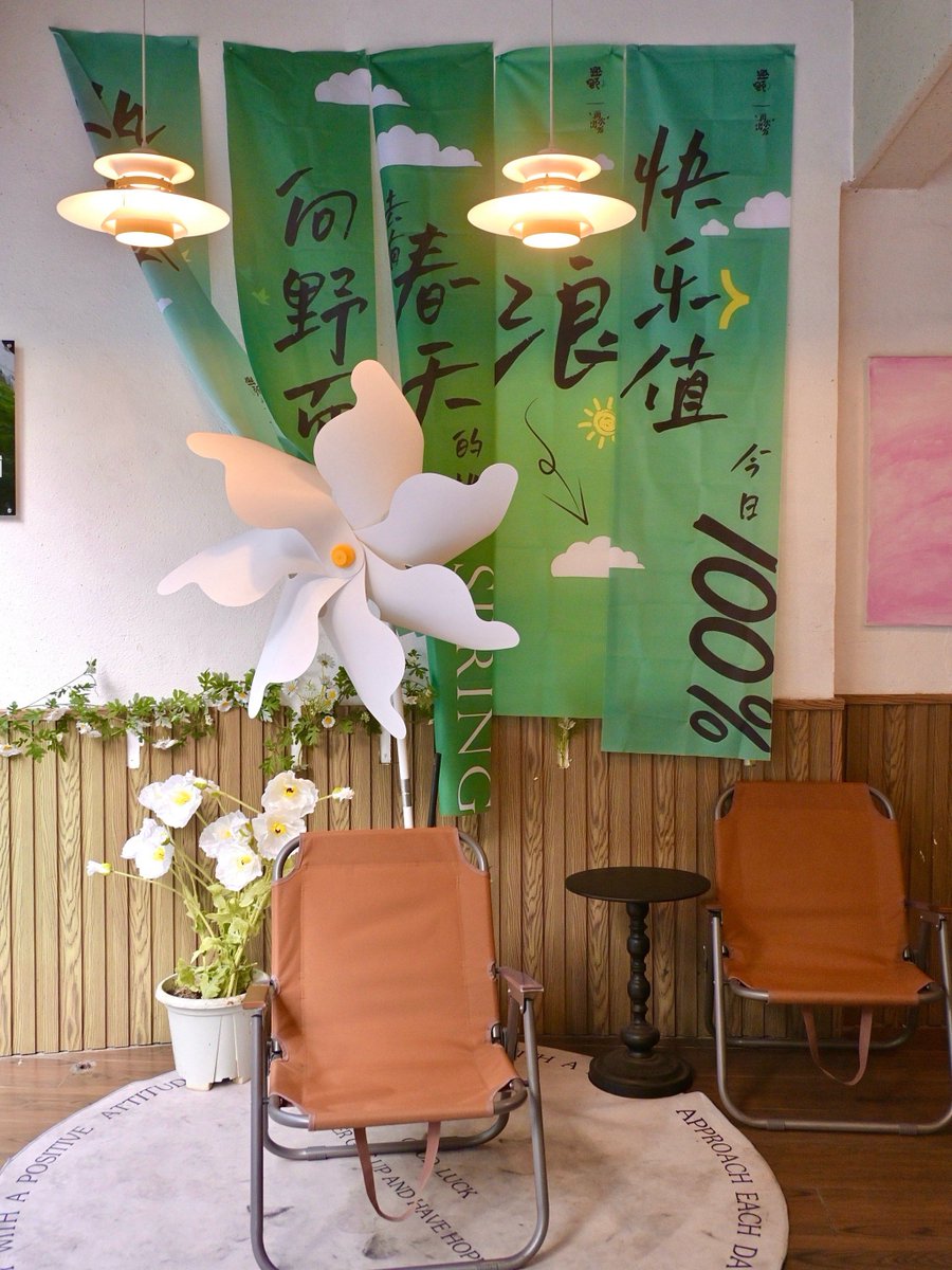 StephanieD0920's tweet photo. Tried the new zero-waste café downtown—fresh seasonal vibes, no single-use plastics, and their homemade iced matcha is chef’s kiss! Game-changing small joy for a better daily routine.， https://t.co/JKM13DMOhG