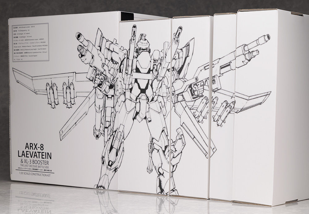 hoshimaruplamo's tweet photo. 「wave橘猫工業  ARX-8 レーバテイン＆XL-3 緊急展開ブースター 最終決戦仕様の簡単な紹介」を公開しました。wave＆橘猫工業のキットですがスケールは1/35となり、ガンプラで言うPGに近いボリュームのキットです。今回は組む前に簡単なキットの概要を紹介します。
https://t.co/jeddEAqTD7 https://t.co/QVtgRCZBGJ