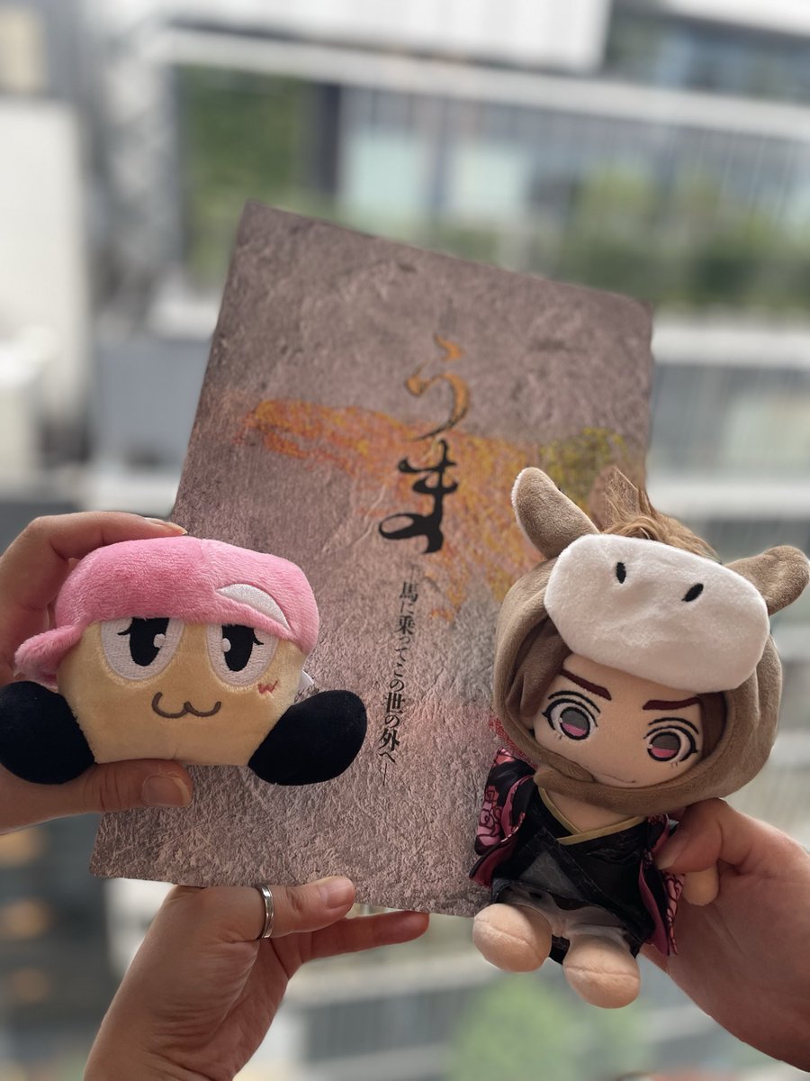 YUNISHIGEWEST's tweet photo. 昨日のんちゃんの舞台観てきました🩷
笑いはありつつも、終始緊張感とどこか閉塞感があって、上手く言えないけどすごい舞台だった。

太郎ずっと悪いやつだったけどどこか憎めなかったのは、のんちゃんの醸し出す雰囲気なのか、そもそもそういうキャラなのか…

#うま
#小瀧望 https://t.co/YOAJk2uyxA