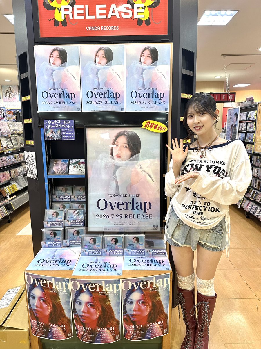 ジョナゴールド_staff tweet media
