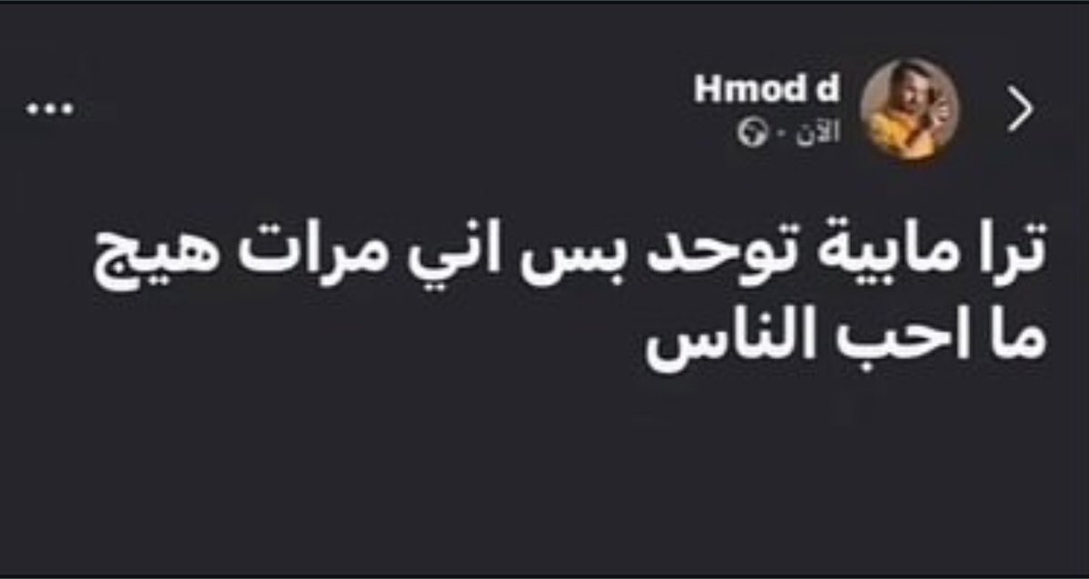 ْ tweet media