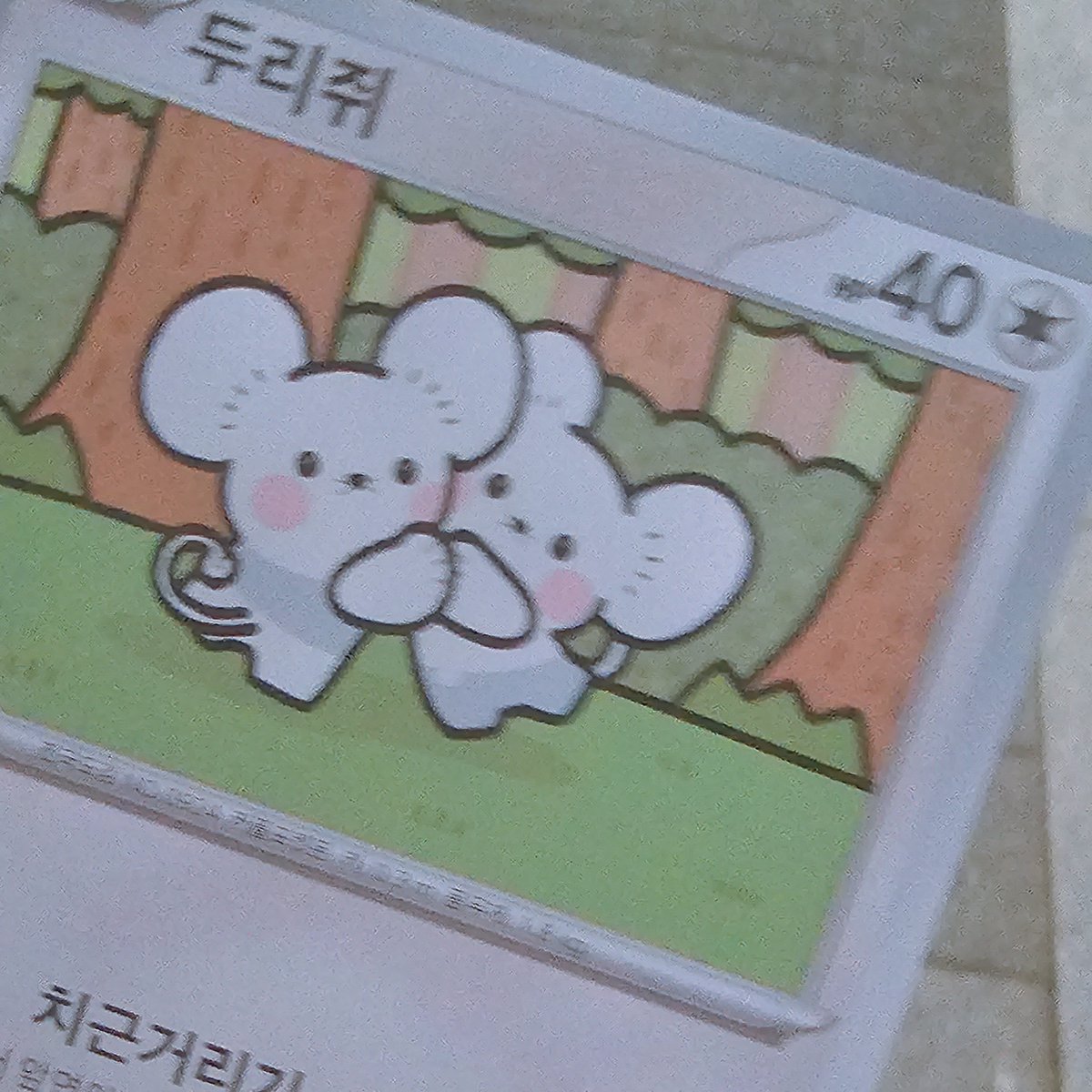 si_wolchyo's tweet photo. CM 받아서 산 거: https://t.co/hr9AkGVpgC