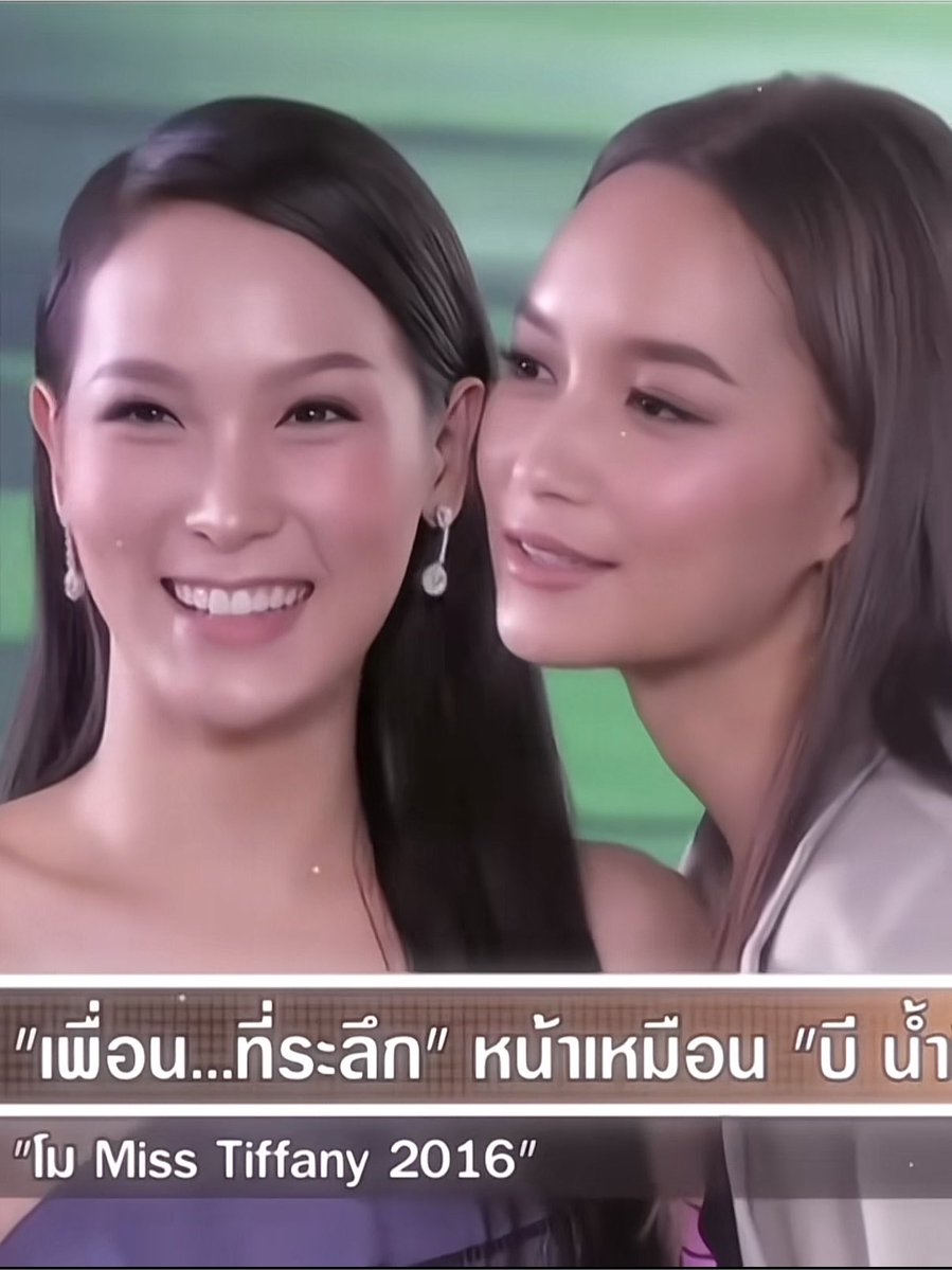lvu_3000_'s tweet photo. ท่านจะจุ่มแก้มลูกสาวผมเรอะ 🤭 https://t.co/SJEjzkZ2Ob
