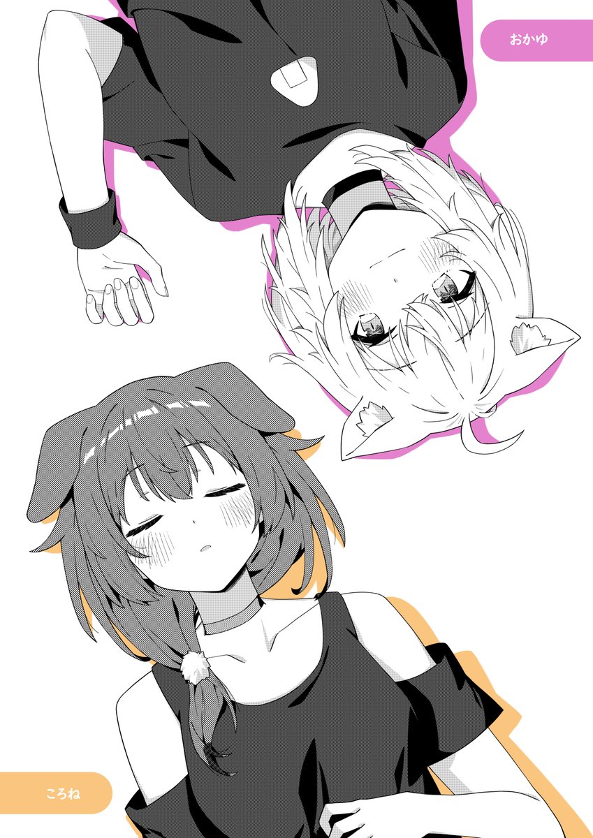 nofallrkgk's tweet photo. おかころ https://t.co/j3UybTdeHf