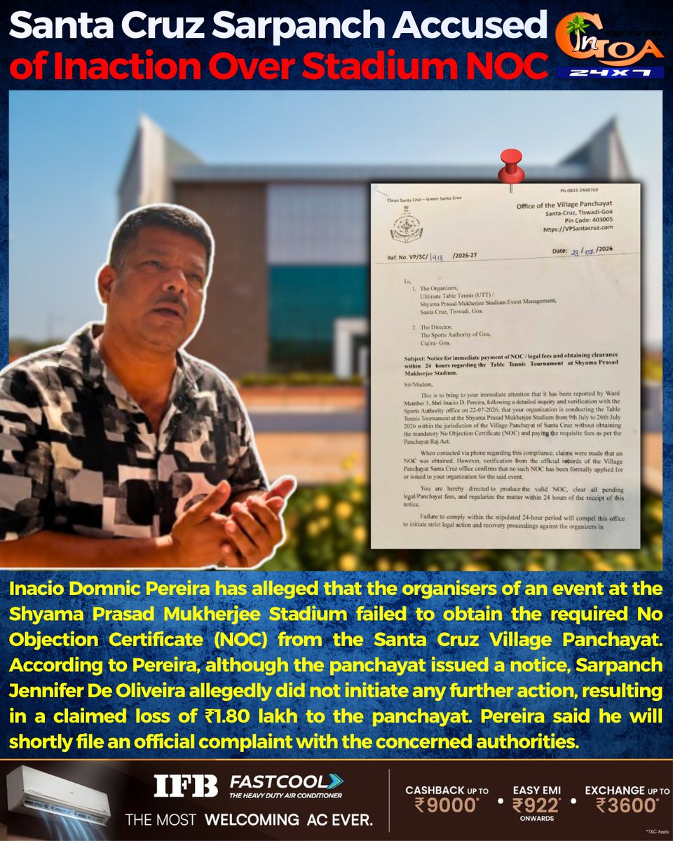 InGoa24x7's tweet photo. Santa Cruz Sarpanch Accused of Inaction Over Stadium NOC
#Goa #GoaNews #Sarpanch #Accused #Inaction #NOC https://t.co/TNs3NxOGvS