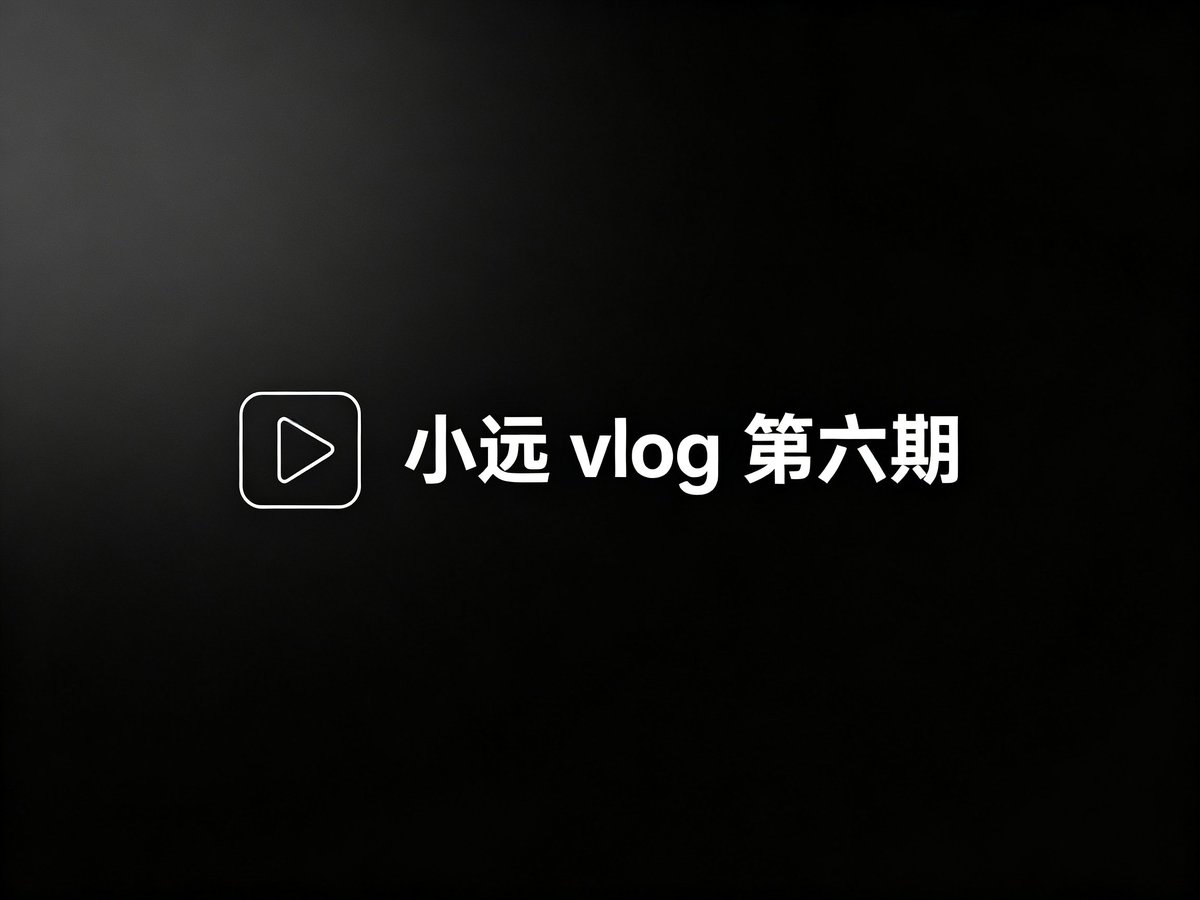 BridgetC79098's tweet photo. 打包收纳小远和好友全部互动 vlog，全集大盘点来袭
我用夸克网盘给你分享了「小远vlog」，点击链接或复制整段内容，打开「夸克网盘APP」即可获取。
/~54db3ZqGkk~:/
链接：https://t.co/B4mC5PQUWK https://t.co/gvUbYcFE9Y