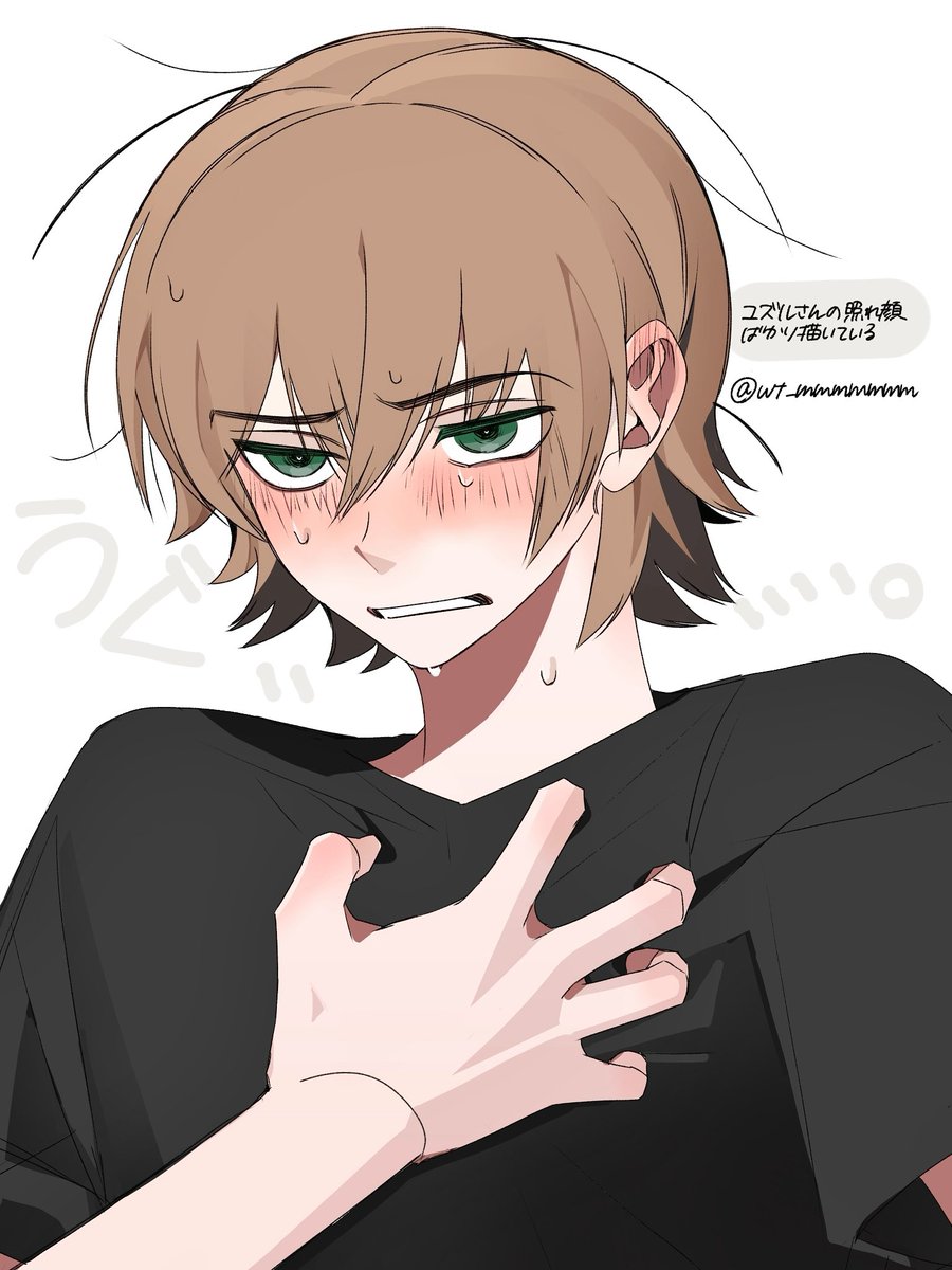 wt_mmmmmmm's tweet photo. ユズルさん https://t.co/CbkpmkfxVd