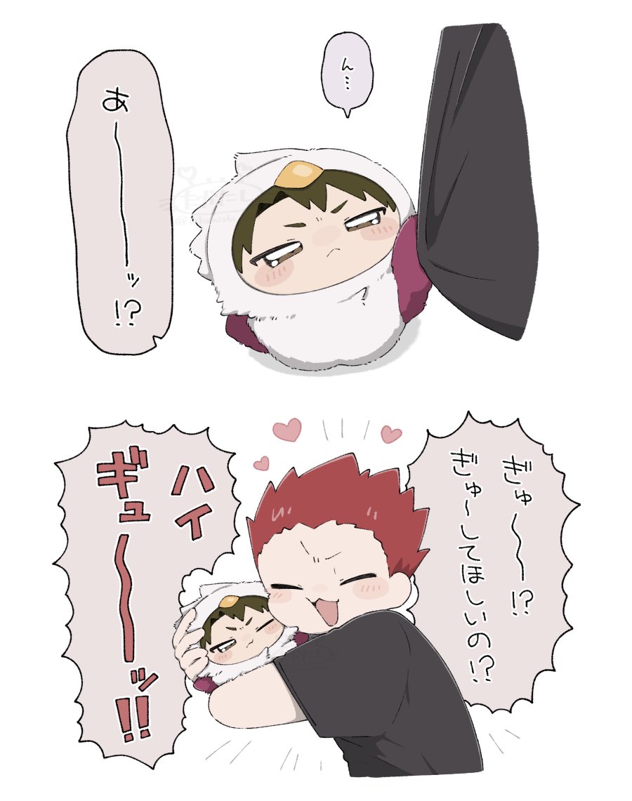 Takanishi_023 tweet picture