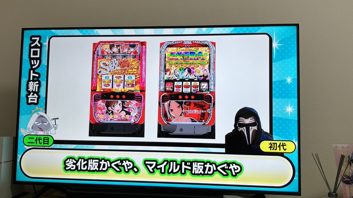 tnk14's tweet photo. どちらのファンにも失礼😡💢 https://t.co/RFKiCRHKfv
