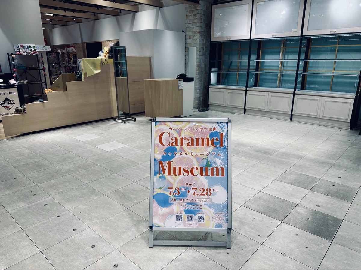 C_CHOCOLAT_C's tweet photo. 🫧✨#CARAMEL_MUSEUM 全会期終了✨🫧

ありがたい事に連日ご盛況の中、夏のCMを閉館いたしました🎪🌈

イベントに関わって頂いた全ての方々に深く感謝申し上げます🕊

キャラメルキューブ/キャラメルキューブショコラは引き続き営業しておりますので変わらずご贔屓頂ければ嬉しいです☺️ https://t.co/WwyIZ0NYw2